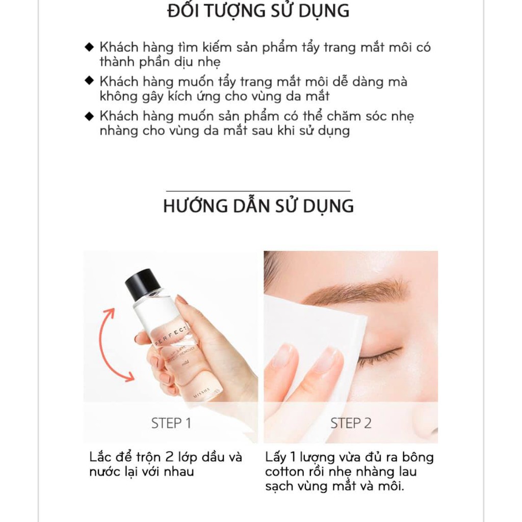 Tẩy Trang Mắt Môi PERFECT MAKEUP REMOVER MILD