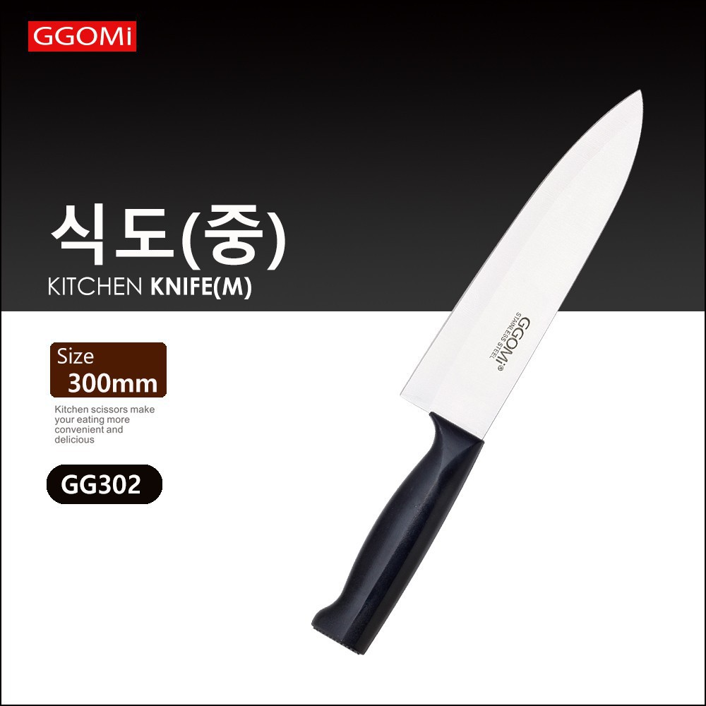DAO NHÀ BẾP GGOMI GG302