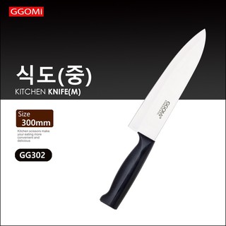 DAO NHÀ BẾP GGOMI GG302