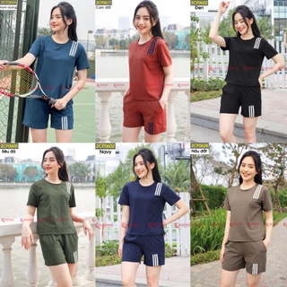 Bộ thể thao cotton cao cấp cardina