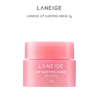 [Chính Hãng] Ủ Môi Laneige Mini 3g