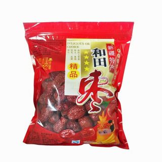 Táo Đỏ Tân Cương Thượng Hạng