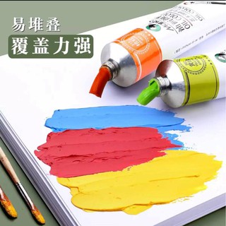 Sơn dầu Marie's 50ml (Bảng màu 2)