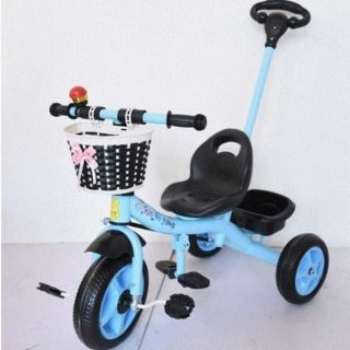Xe ba bánh có đẩy cho bé