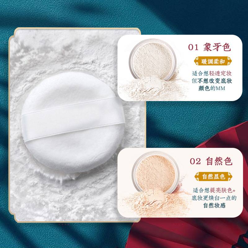 Phấn phủ che khuyết điểm kiểm soát dầu làm sáng da chất lượng cao O 'cheal
