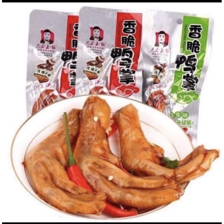 chân vịt tứ xuyên | BigBuy360 - bigbuy360.vn