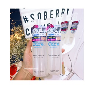 Tẩy da chết CURE AQUA GEL 250ml