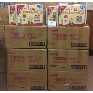 Sữa Meiji cho bé đủ loại