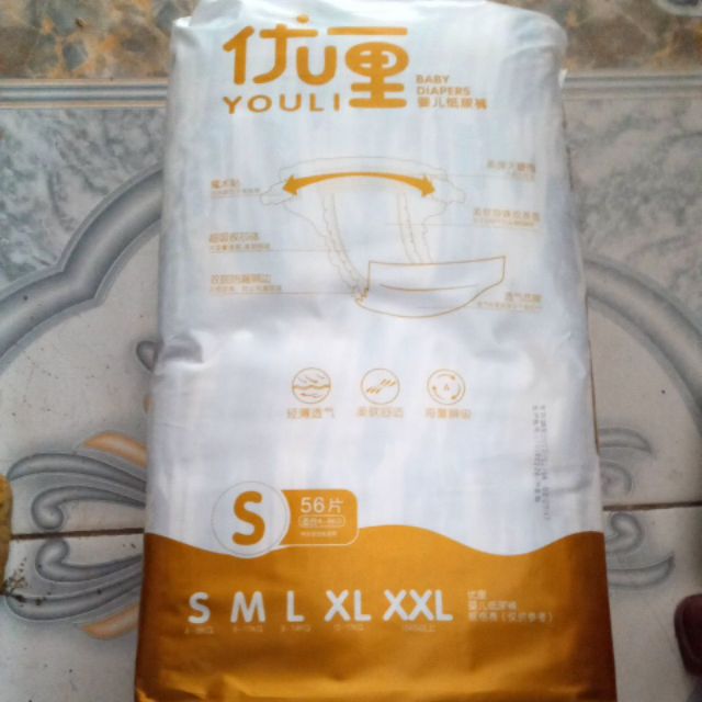Bỉm dán youligol Size S/112 miếng