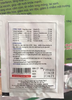 Úm gà con( 10g vemedim)