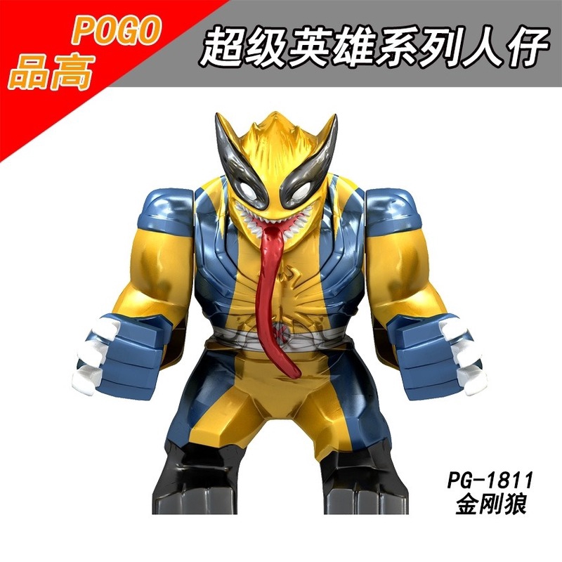 Gorock Tương thích với Lego Avengers Siêu anh hùng Black Dwarf Thảm sát Venom Đồ chơi giáo dục dành cho trẻ em Lego Tương thích với Quà tặng sinh nhật cho trẻ em