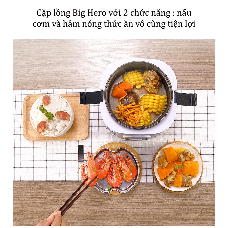 Nồi cơm điện mini - Cặp lồng nấu cơm 1.2L Big Hero đa năng nấu cơm, hâm nóng thức ăn an toàn tiện lợi