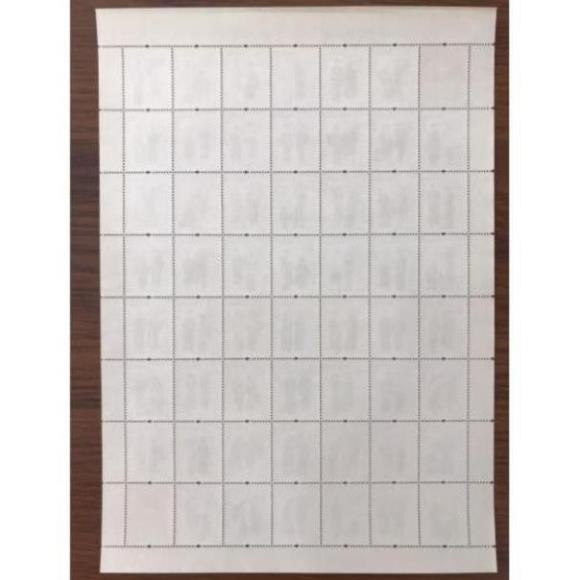 Block tem 54 dân tộc Việt Nam