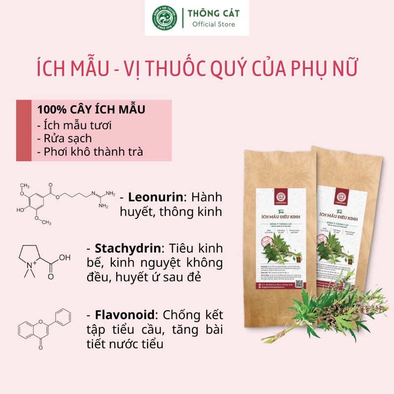 Trà Ích Mẫu  Gia Truyền Thông Cát_Trà túi lọc thảo mộc điều hòa kinh nguyệt, cân bằng nội tiết, giảm đau bụng kinh