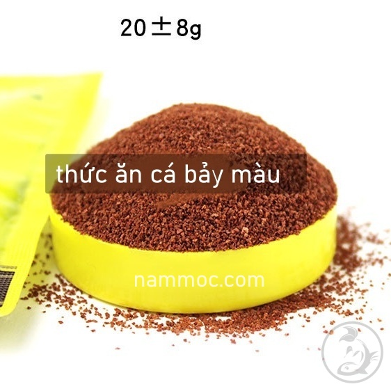 Thức Ăn Cá Bảy Màu - Gói Vàng 20g | Cám Kích Màu Cho Cá Bảy Màu và Các loại Cá thuỷ sinh nhỏ