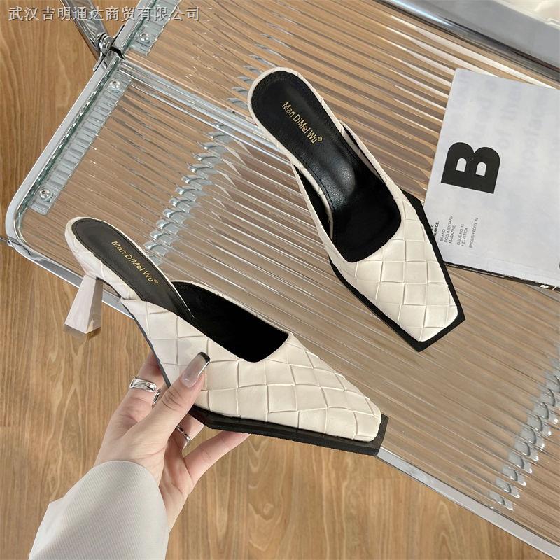 Dép Thiết Kế Mới Thời Trang Mùa Xuân Theo Phong Cách Pháp Dành Cho Nữ 2022