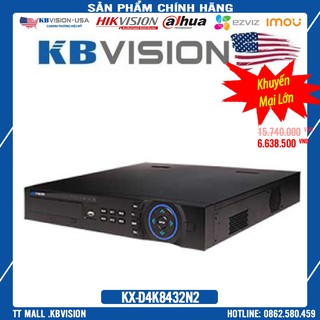 . . đầu ghi 32 kênh ip 8.0mp kx-4k8432n2 hàng cao cấp chạy được cả dự án . .