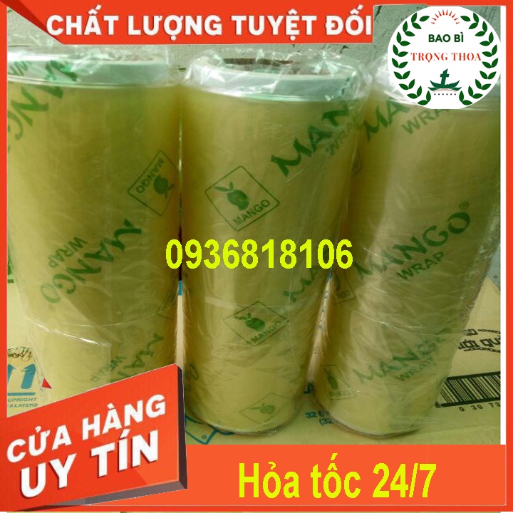 lõi màng bọc thực phẩm ko hộp