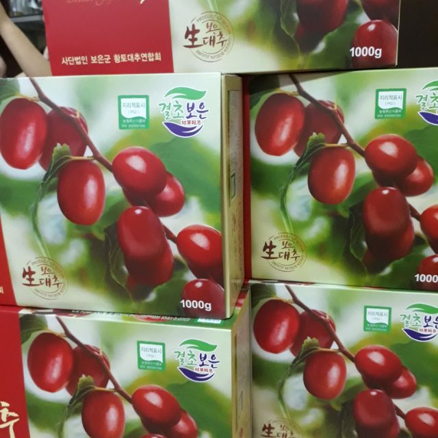 HỒNG TÁO HÀN QUỐC 1 hộp/1kg (bao hàng chuẩn_ ngọt)