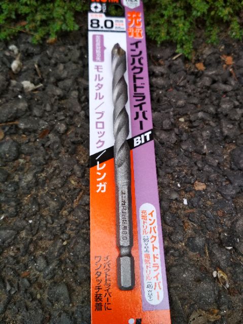 SV Mũi khoan tường Unika RJ8mm chuôi lục