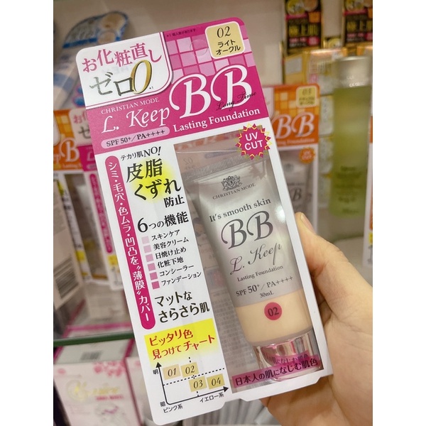 Kem Nền BB trang điểm chống nắng 6 in 1 Christian Mode Lkeep BB Cream UV SPF50+ PA++++  Nhật Bản nhập khẩu chính hãng