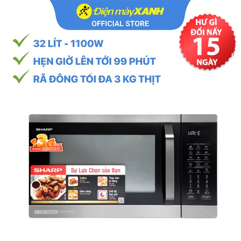 [Mã ELHADEV giảm 4% đơn 300K] Lò vi sóng có nướng Sharp R-C932XVN-BST 1100 W - Chính hãng BH 1 năm