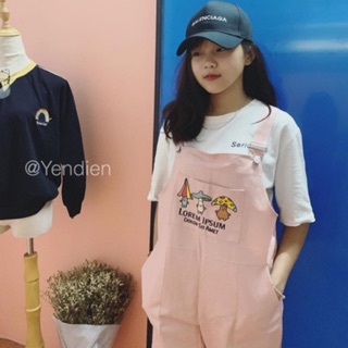 Yếm trơn be