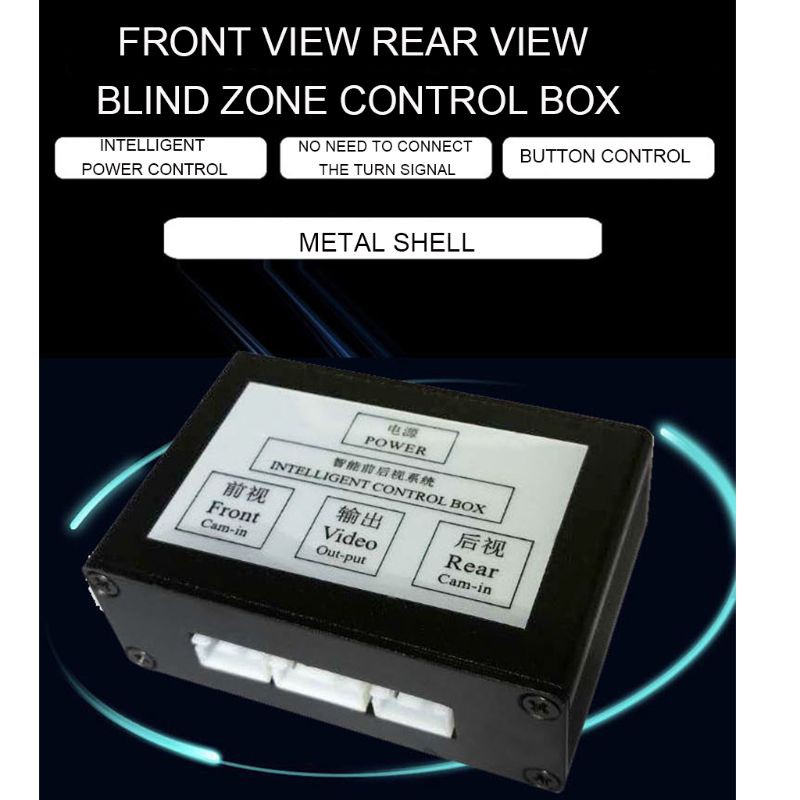 Bộ điều khiển camera sau quan sát điểm mù 2 chiều kèm phụ kiện