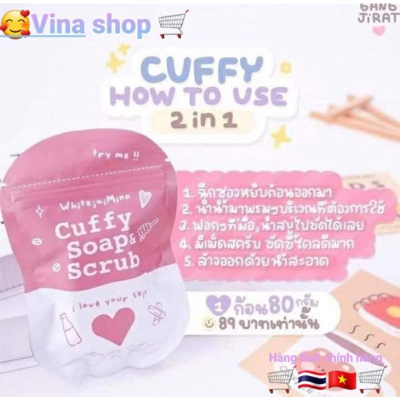 🧼Xà phòng và phê🤎 & tẩy tế bào chết 🥰2in1 Coffee soap🧼