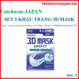 Set 5 Khẩu trang ngăn khói bụi Unicharm 3D Mask Super Fit
