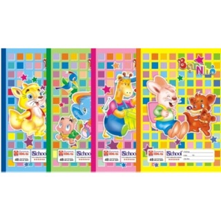 Combo 5 quyền Vở ô ly 48 trang Hồng Hà bạn nhỏ - H0KAMI Store