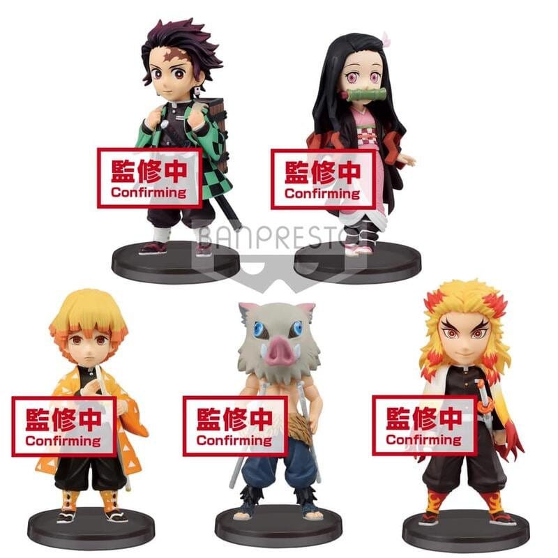 MÔ HÌNH NHÂN VẬT TĨNH BANDAI WCF KIMETSU NO YAIBA VOL 1