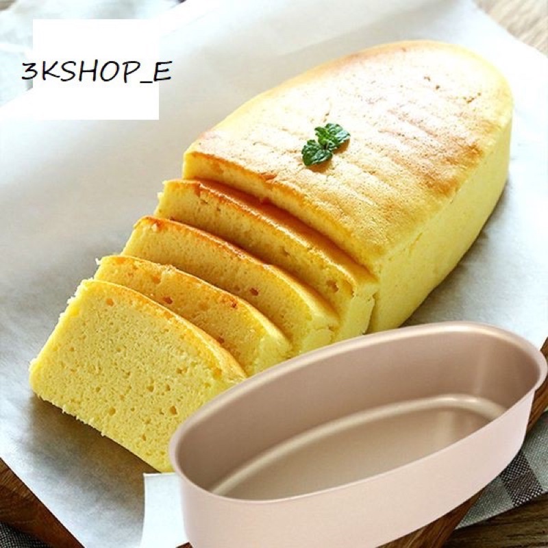 Khuôn Oval Chống Dính Cao Cấp UNIBAKER