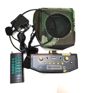 Máy trợ giảng E-898
