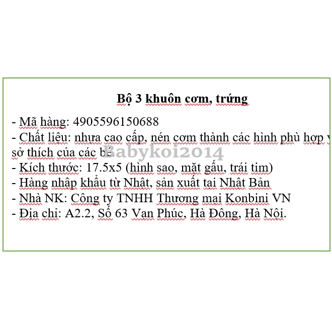 Sét 3 khuôn tạo hình cơm Inomata Nhật