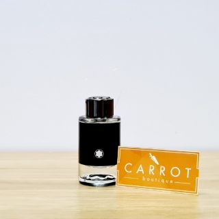 Nước hoa mini Nam MONT BLANC Explorer 4.5ml
