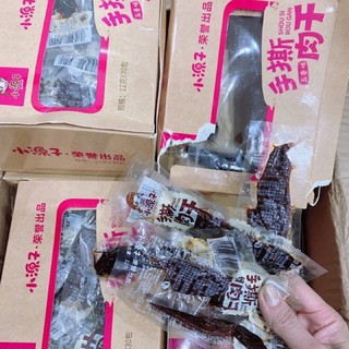 Thịt bò khô tê cay siêu ngon