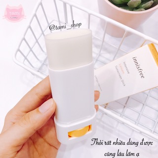 THỎI CHỐNG NẮNG INNISFREE INTENSIVE LEISURE SUNSCREEN STICK