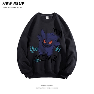 [ORDER] Áo sweater 2021 (có ảnh thật ở cuối)