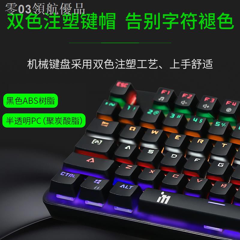 Bàn Phím Cơ Q3 Chuyên Dụng Cho Máy Tính Notebook | BigBuy360 - bigbuy360.vn