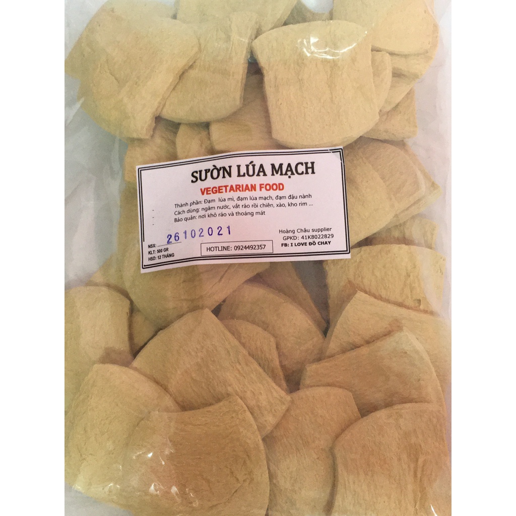Sườn Non Chay Lúa Mạch - 500 gram