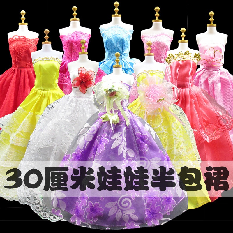 Váy công chúa cho búp bê 30cm xinh đẹp lộng lẫy phụ kiện búp bê barbie ANDATOY AD954