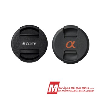 Nắp cap trước của lens Sony Alpha ngàm A, và ngàm E,  Minolta AF phi 55