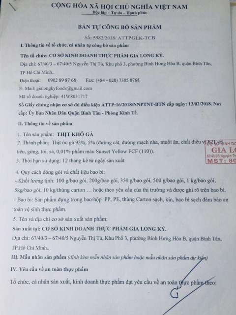 Nowship- 1KG THỊT BÒ KHÔ SỢI( heo giả bò). Có giấy chứng nhận VSATTP | BigBuy360 - bigbuy360.vn