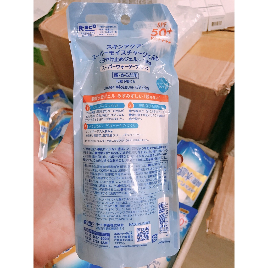 Gel chống nắng Skin Aqua UV Super Moisture Gel SPF 50 PA++++ 110g