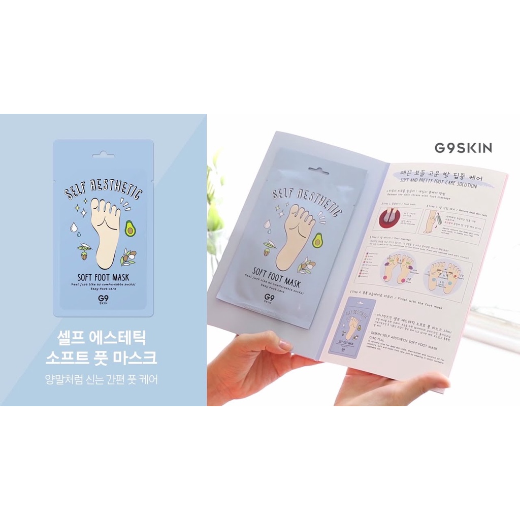 MẶT NẠ CHĂM SÓC DA CHÂN CHO ĐÔI CHÂN MỀM MẠI G9 SKIN SELF AESTHETIC SOFT FOOT MASK CHÍNH HÃNG - 9852