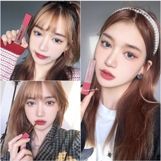SON DEARMAY BREEZE VELVET LIP TINT