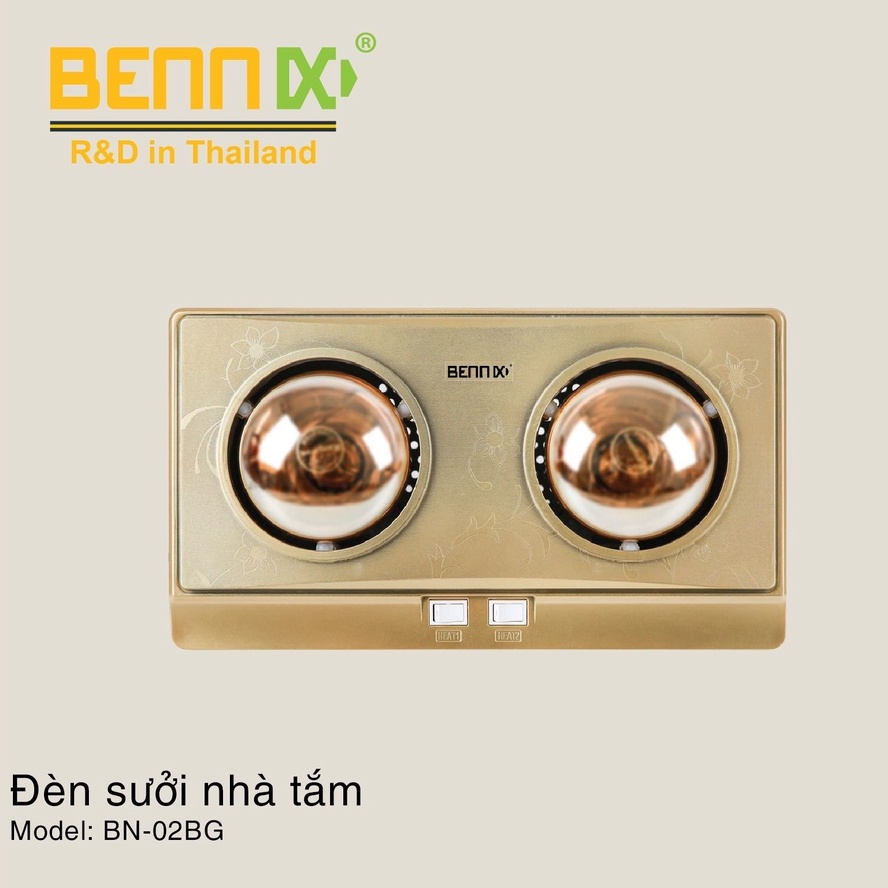 Đèn sưởi nhà tắm 2 bóng Bennix BN-02BG Hàng chính hãng