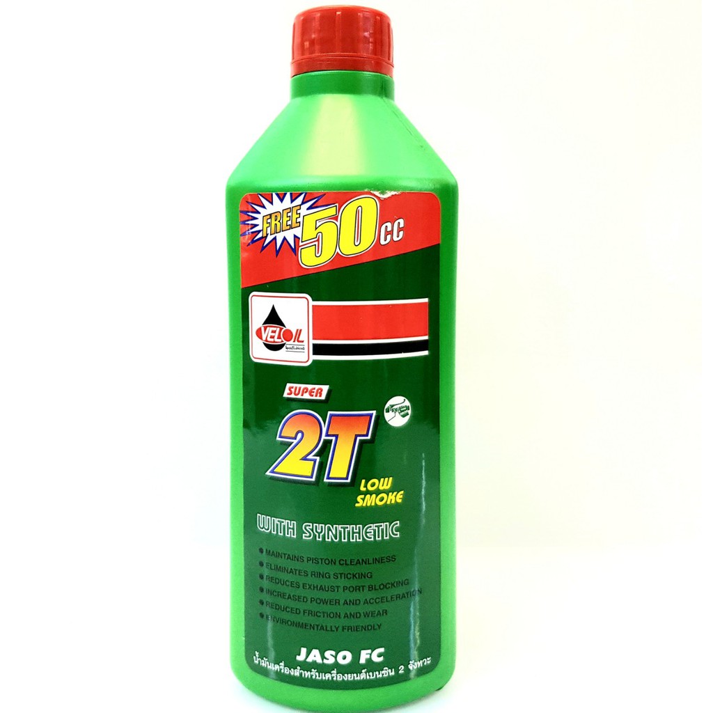 Nhớt cao cấp cho xe 2 thì Veloil 2T Low Smoke 500ml