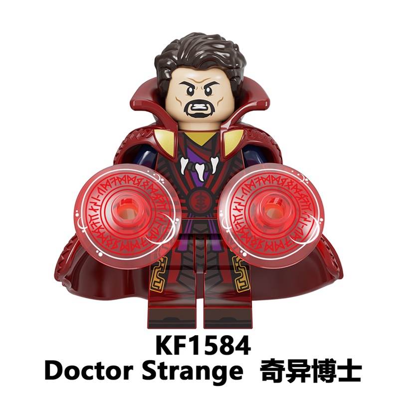 Đồ chơi mô hình lắp ghép nhân vật Doctor Strange KF1584